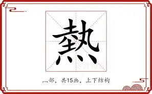 热传：杜兰特中超第17轮MV(篮网vs雄鹿杜兰特49分全场中文)|红黑大战棋牌